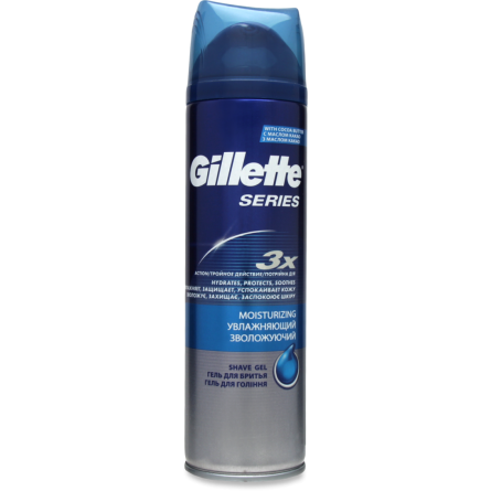 Гель для бритья Gillette Series Moisturizing Увлажняющий 200 мл