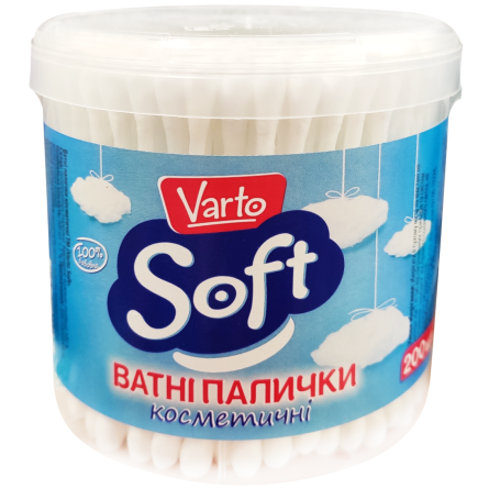 Ватні палички Varto Soft косметичні 200 шт.