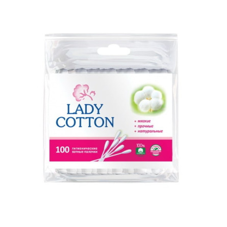 Ватные палочки Lady Cotton гигиенические 100 шт.