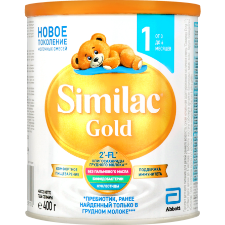 Суха молочна суміш Similac Gold 1 0-6 місяців 400 г slide 1