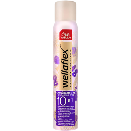 Сухий шампунь Wella Wellaflex Дотик лісової ягоди 180 мл