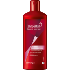 Шампунь Wella Pro Series Глибоке відновлення 500 мл mini slide 1