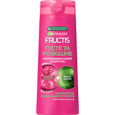 Шампунь Garnier Fructis зміцнювальний Густе і розкішне 250 мл mini slide 1