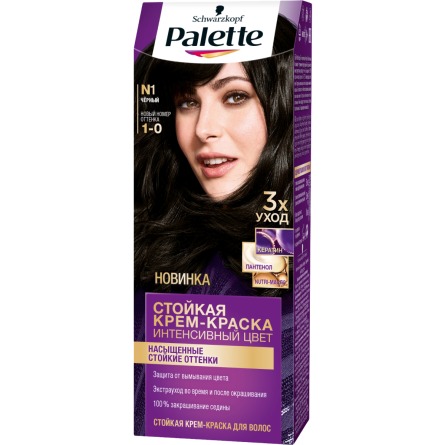 Крем-краска для волос Palette 1-0 (N1) черный slide 1