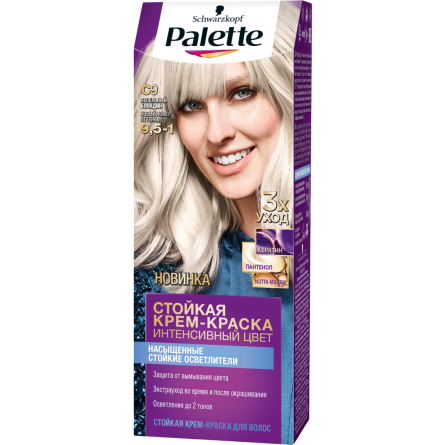 Крем-краска для волос Palette 9,5-1 (C9) пепельный блондин slide 1