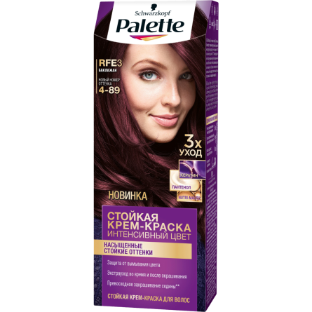 Крем-фарба для волосся Palette 4-89 (RFE3) баклажан