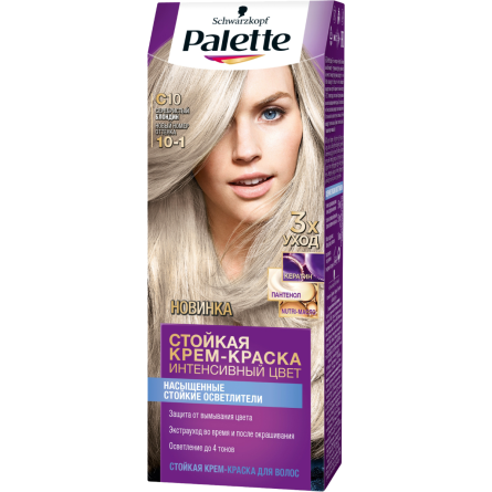 Крем-фарба для волосся Palette 10-1 (C10) сріблястий блондин slide 1