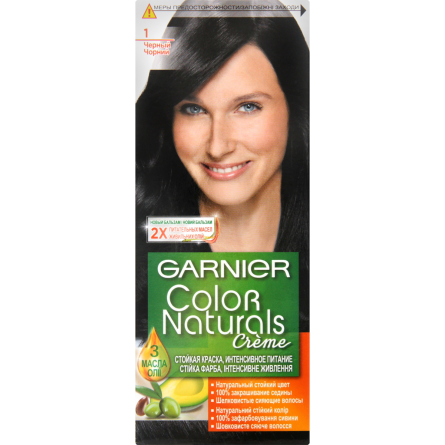 Крем-краска для волос Garnier Color Naturals №1 черный slide 1