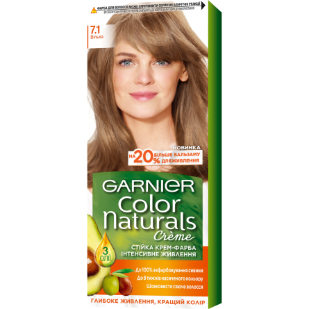 Крем-краска для волос Garnier Color Naturals 7.1 ольха slide 1