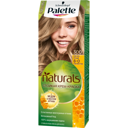 Крем-фарба для волосся Palette Naturals Фітолінія 8-0 (300) світло-русий slide 1