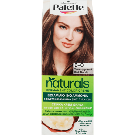 Крем-фарба для волосся Palette Naturals Фітолінія 6-0 (500) темно-русявий slide 1
