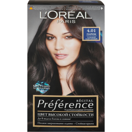 Фарба для волосся L'Orеal Preference 4.01 Глибокий Каштан slide 1