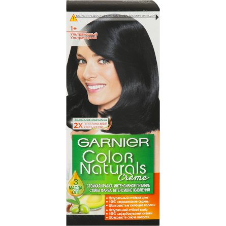 Краска для волос Garnier Color Naturals 1+ Ультрачерный