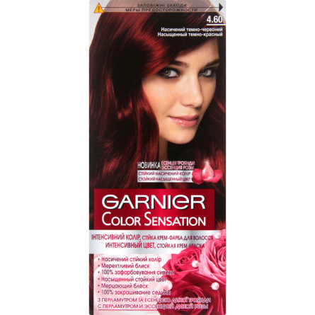 Крем-краска для волос Garnier Color Sensation 4.60 Интенсивный темно-красный