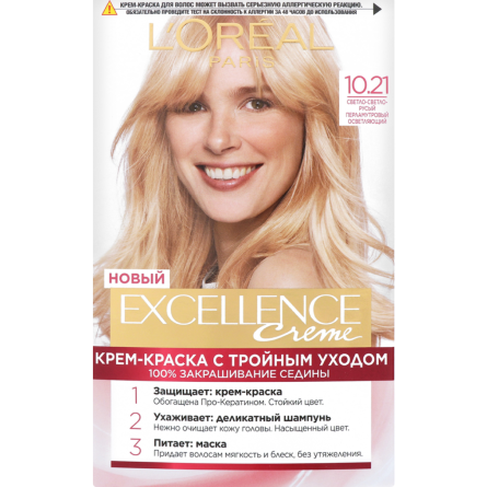 Крем-фарба для волосся L'Oreal Paris Excellence Creme 10.21 Світло-світло русявий перламутровий