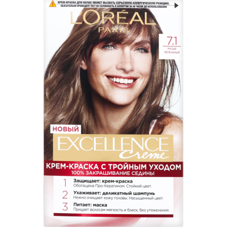 Крем-фарба для волосся L'Oreal Paris Excellence Creme 7.1 Русявий попелястий