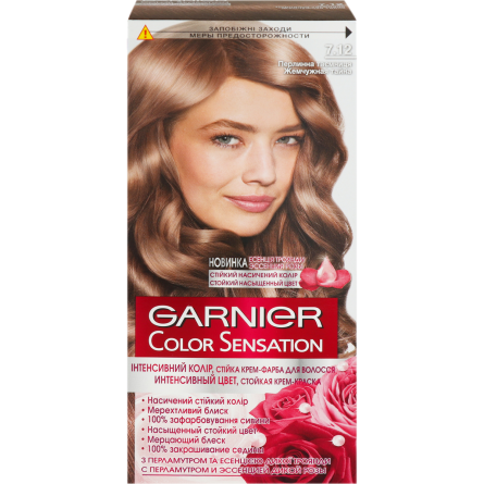 Крем-краска для волос Garnier Color Sensation 7.12 Жемчужная тайна slide 1