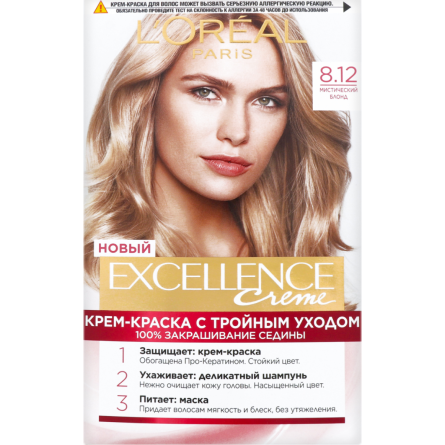 Крем-краска для волос L'Oreal Paris Excellence Creme 8.12 Мистический блонд slide 1