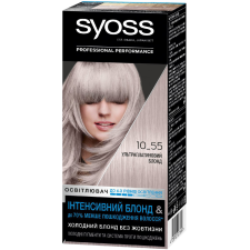 Освітлювач для волосся Syoss Professinal performance 10-55 Інтенсивний блонд mini slide 1