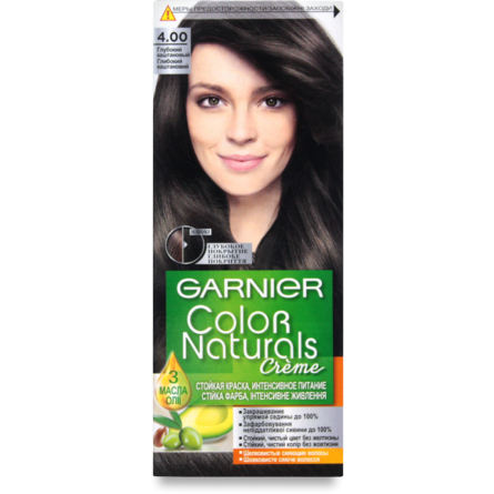 Краска для волос Garnier Color Naturals 4.00 Глубокий Каштановый slide 1