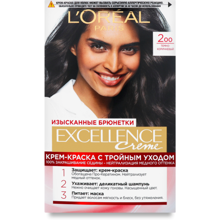 Фарба для волосся L'Oreal Paris Excellence Creme Кавовий 200 192 мл