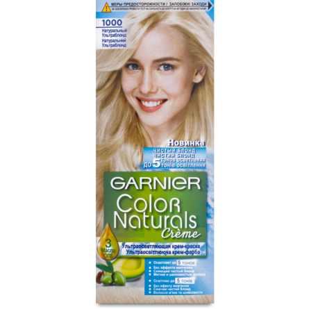 Фарба для волосся Color Naturals Garnier Натуральний УльтраБлонд №1000 110 мл slide 1