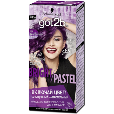 Тонирующая краска для волос Got2b by Schwarzkopf Farb Artist 094 Фиолетовый Панк 80 мл slide 1