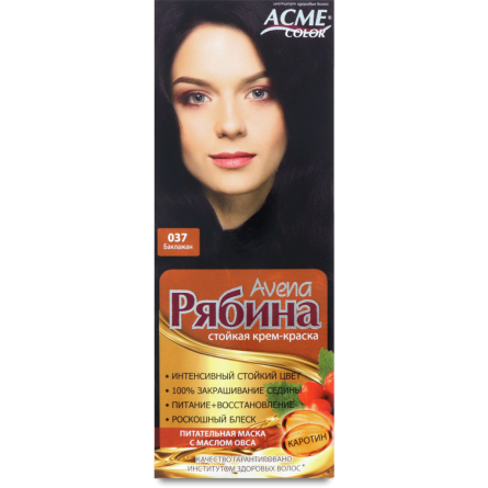 Крем-фарба для волосся Acme Color Avena Рябіна Баклажан №037 50 мл slide 1