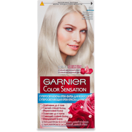 Крем-краска для волос Garnier Color Sensation Пепельный Ультраблонд S1 110 мл