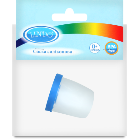 Соска Lindo РК 051/S