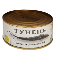 Тунець Рибна Затока з додаванням олії 200 г mini slide 1