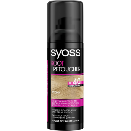 Тонуючий спрей Syoss Root Retoucher для маскування відросло коріння волосся і сивини Русявий 120 мл slide 1