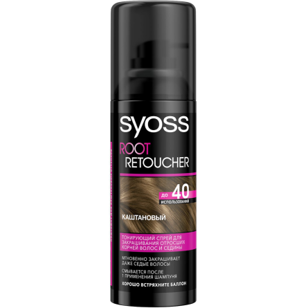 Тонирующий спрей Syoss Root Retoucher для маскировки отросших корней волос и седины 120 мл slide 1
