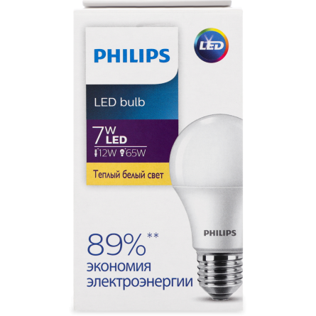 Светодиодная лампа Philips Ecohome LED Bulb 7W E27 3000K