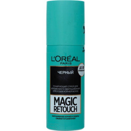 Тонуючий спрей для волосся L'Oreal Paris Magic Retouch чорний 75 мл slide 1