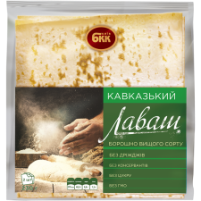 Лаваш БКК Кавказький 230 г mini slide 1