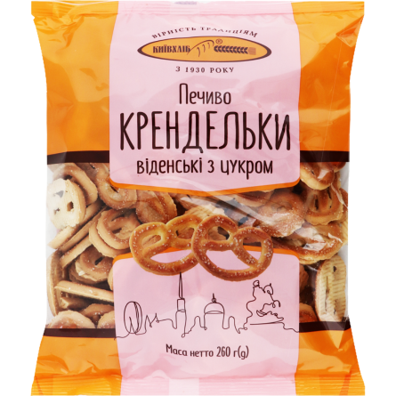 Печиво Київхліб Крендельки віденські з цукром 260 г slide 1