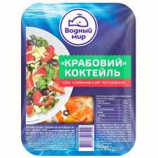 Коктейль крабовий Водный Мир По-італійські в олії з оливками 150г mini slide 1