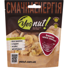 Чіпси бананові Yesnut! смажені 70 г mini slide 1