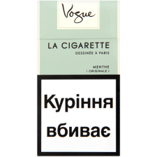 Цигарки Vogue Menthe mini slide 1
