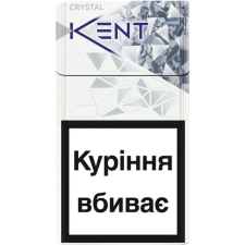 Цигарки Kent Crystal Silver mini slide 1