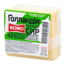 Сир Комо Голландія 45% 250 г mini slide 1