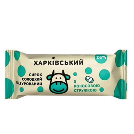 Сирок глазурований Харківський з кокосовою стружкою 26% 36 г