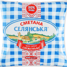 Сметана Селянська 20% 350г mini slide 1