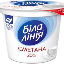Сметана Біла лінія 20% 200 г mini slide 1