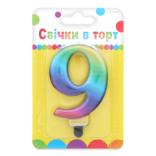 Свічка Party Favors цифра 9 кольорова mini slide 1