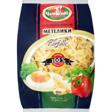Вироби макаронні Чемпіон Farfalle 400 г mini slide 1