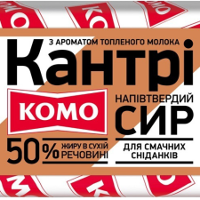 Сир Комо Кантрі 50%, ваговий mini slide 1