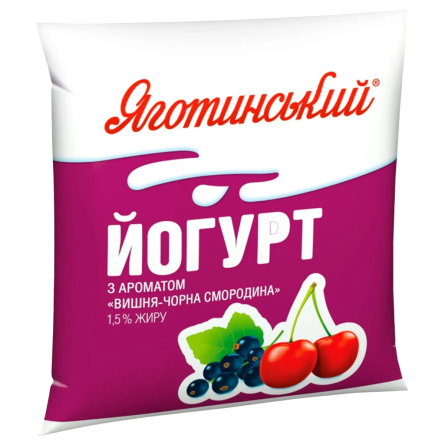 Йогурт Яготинський Вишня-Смородина 1.5% 400 г