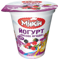 Йогурт Мілкін Лесные ягоды десертный 2.5% 280 г mini slide 1